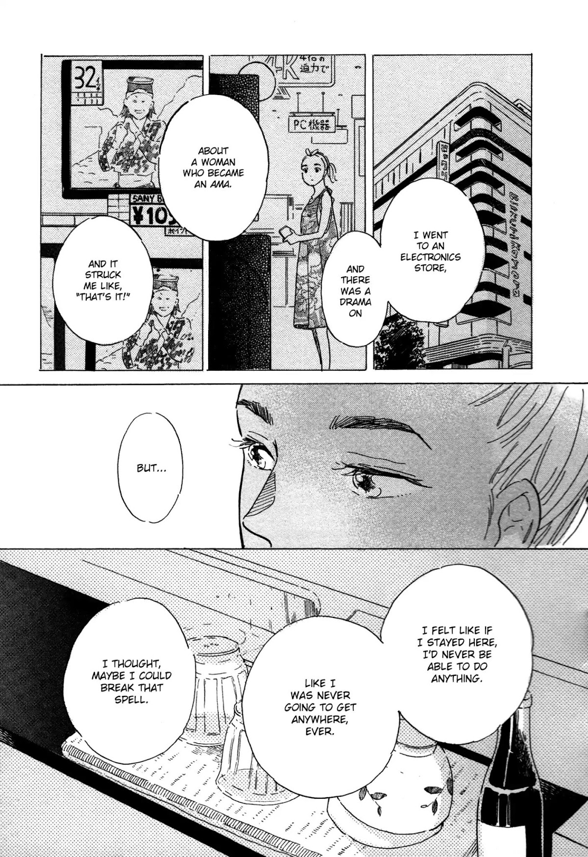 Stay Gold (Hideyoshico) Chapter 14 page 28 - Chapter 14