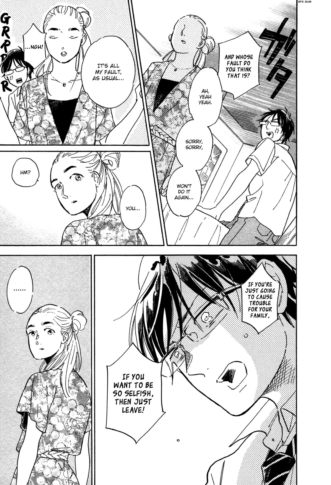 Stay Gold (Hideyoshico) Chapter 15 page 24 - Chapter 15