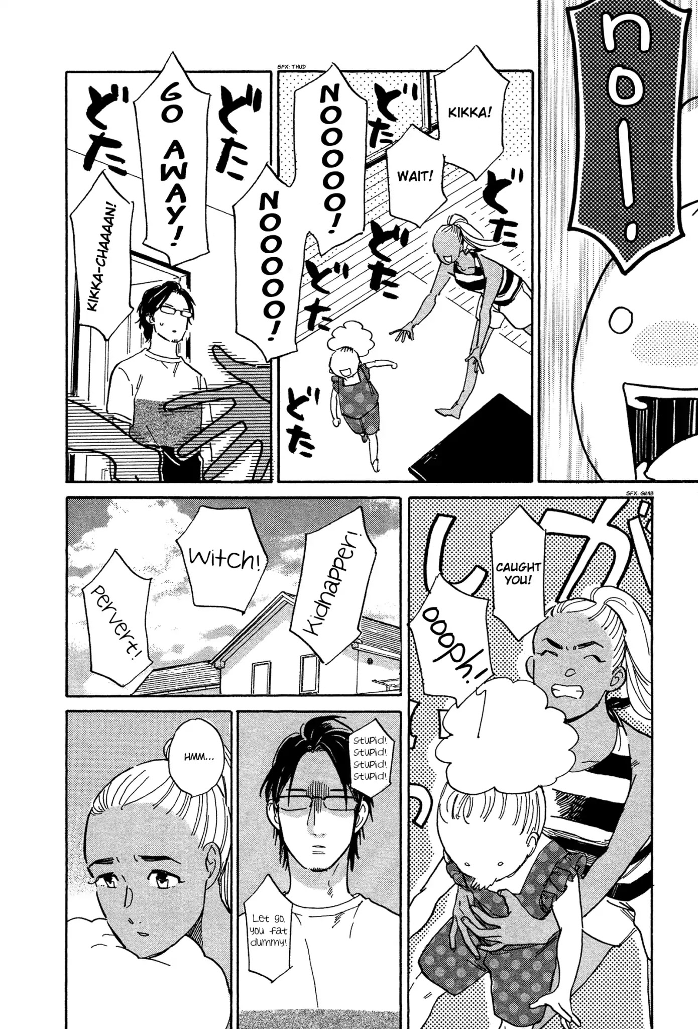 Stay Gold (Hideyoshico) Chapter 16 page 13 - Chapter 16