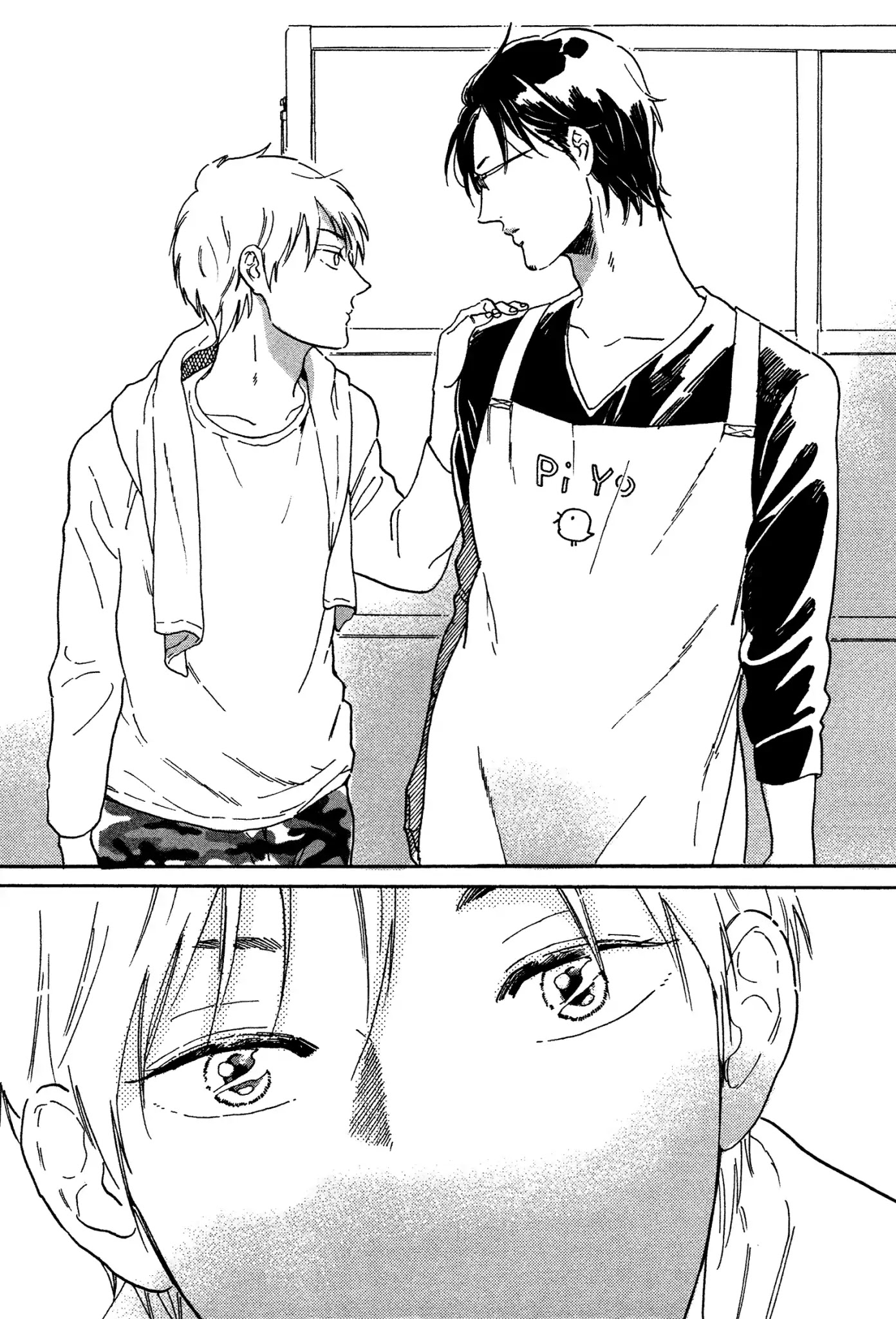 Stay Gold (Hideyoshico) Chapter 17 page 24 - Chapter 17