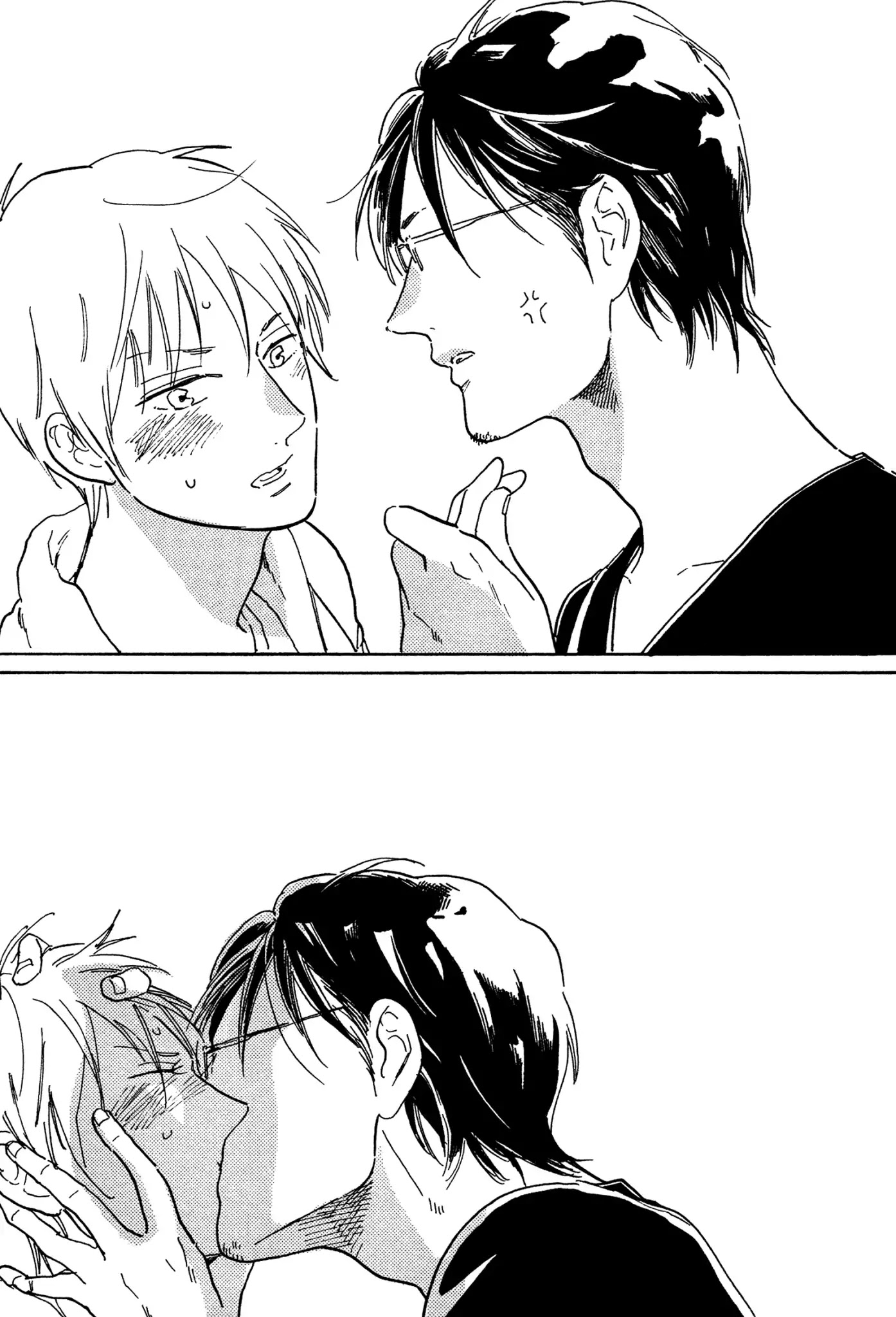 Stay Gold (Hideyoshico) Chapter 17 page 32 - Chapter 17