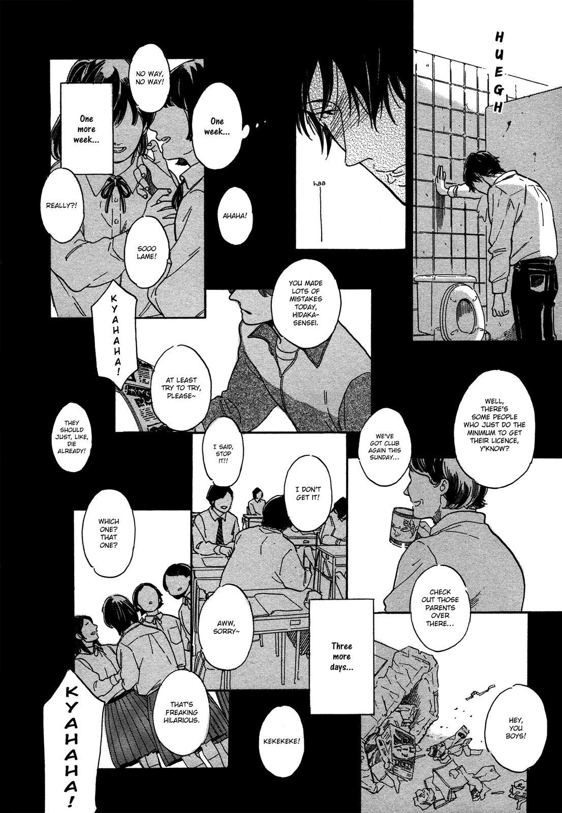 Stay Gold (Hideyoshico) Chapter 19 page 17 - Chapter 19