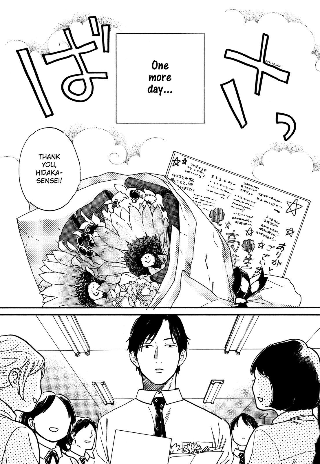 Stay Gold (Hideyoshico) Chapter 19 page 18 - Chapter 19