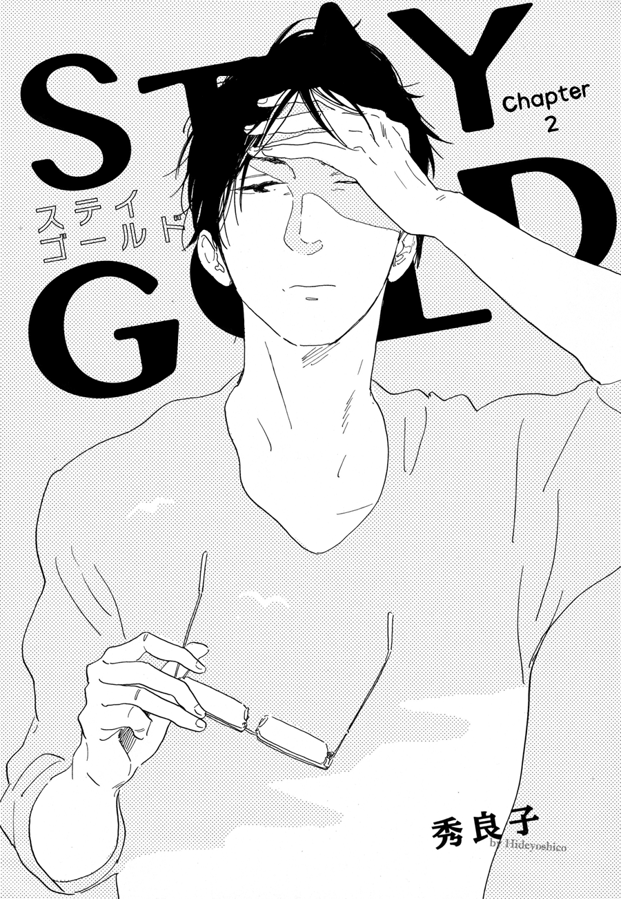 Stay Gold (Hideyoshico) Chapter 2 page 7 - Chapter 2