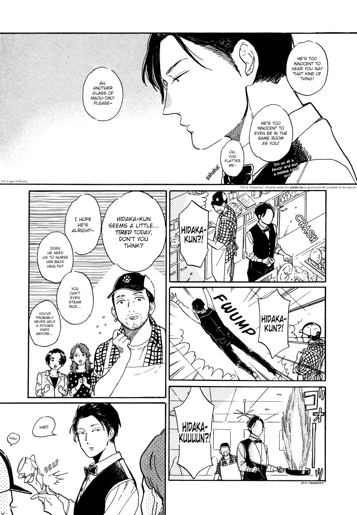 Stay Gold (Hideyoshico) Chapter 20 page 12 - Chapter 20
