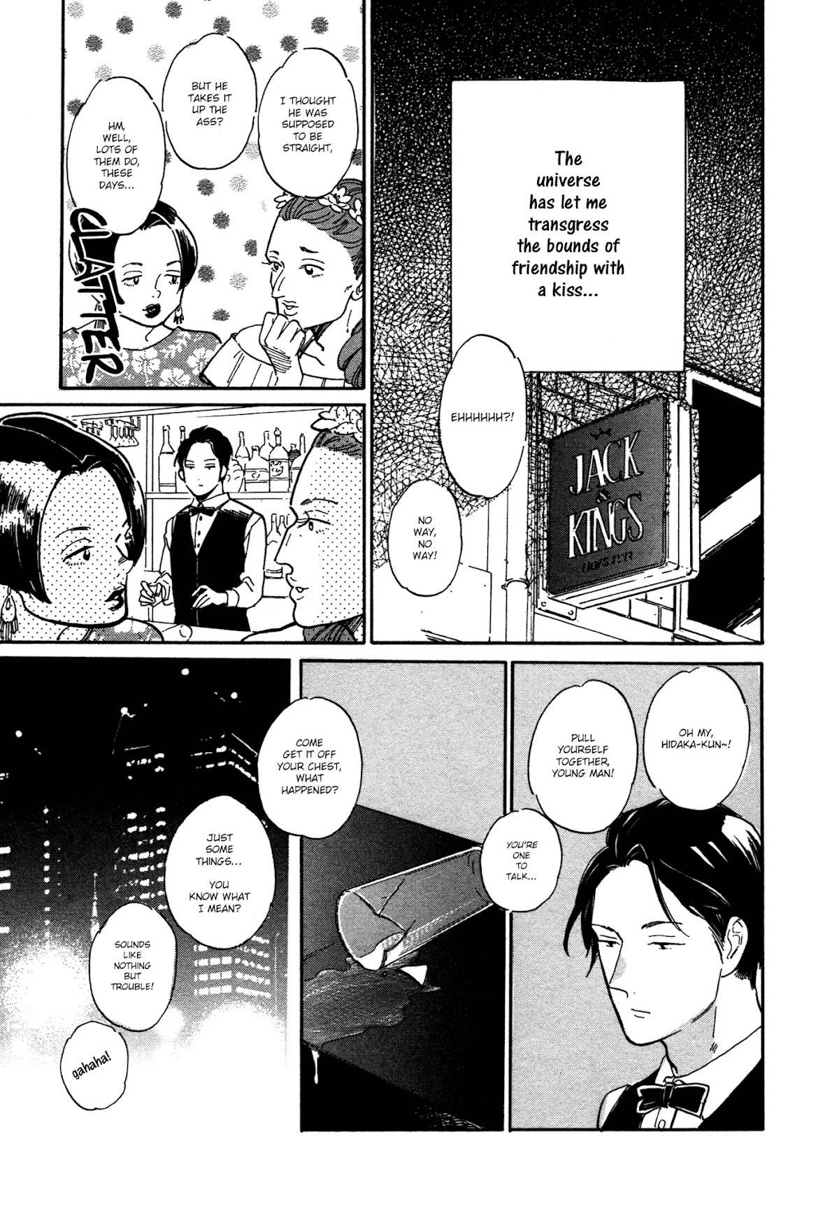 Stay Gold (Hideyoshico) Chapter 20 page 28 - Chapter 20