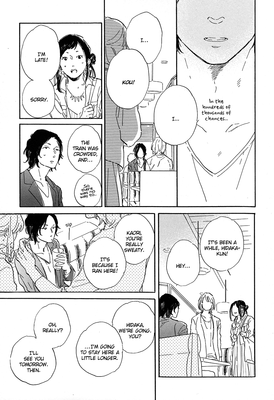 Stay Gold (Hideyoshico) Chapter 3.5 page 14 - Chapter 3.5