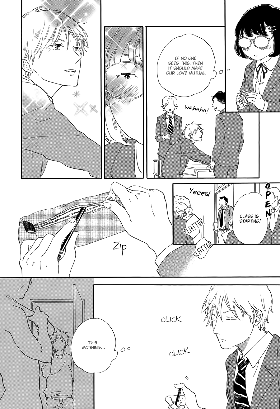 Stay Gold (Hideyoshico) Chapter 4 page 15 - Chapter 4