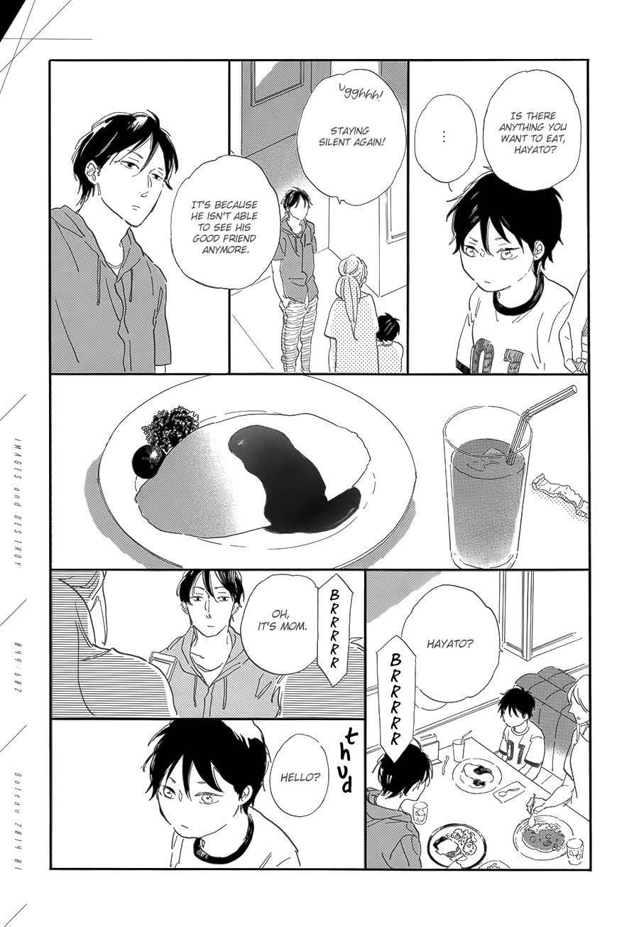 Stay Gold (Hideyoshico) Chapter 4 page 26 - Chapter 4