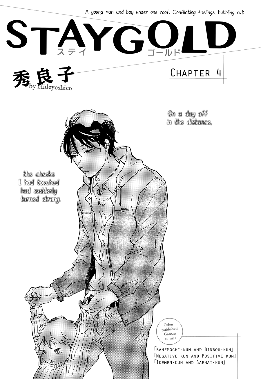 Stay Gold (Hideyoshico) Chapter 4 page 6 - Chapter 4
