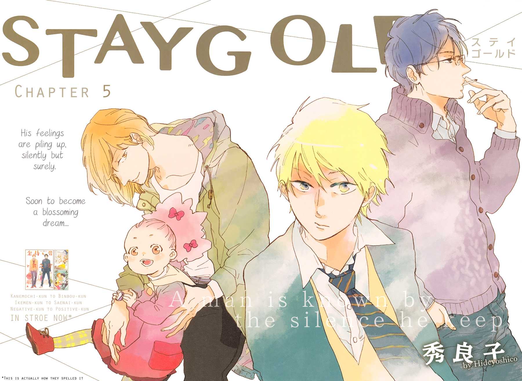 Stay Gold (Hideyoshico) Chapter 5 page 3 - Chapter 5