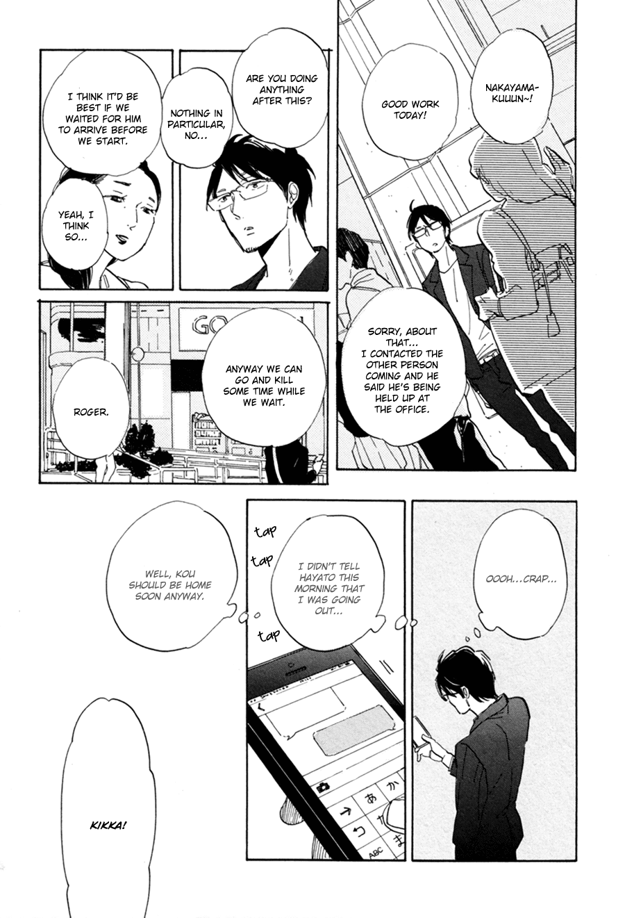 Stay Gold (Hideyoshico) Chapter 6 page 17 - Chapter 6