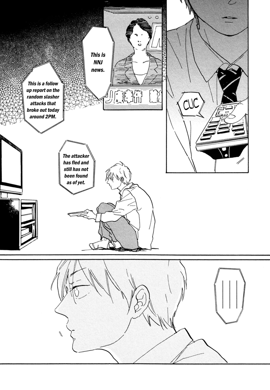 Stay Gold (Hideyoshico) Chapter 6 page 26 - Chapter 6