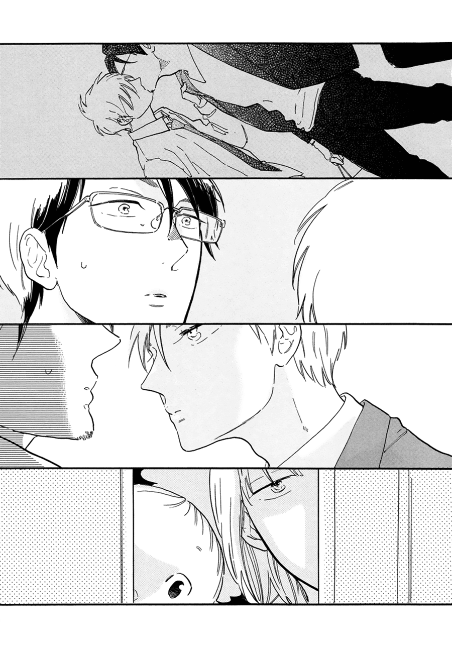 Stay Gold (Hideyoshico) Chapter 7 page 10 - Chapter 7