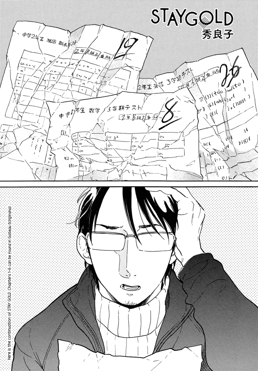 Stay Gold (Hideyoshico) Chapter 7 page 3 - Chapter 7