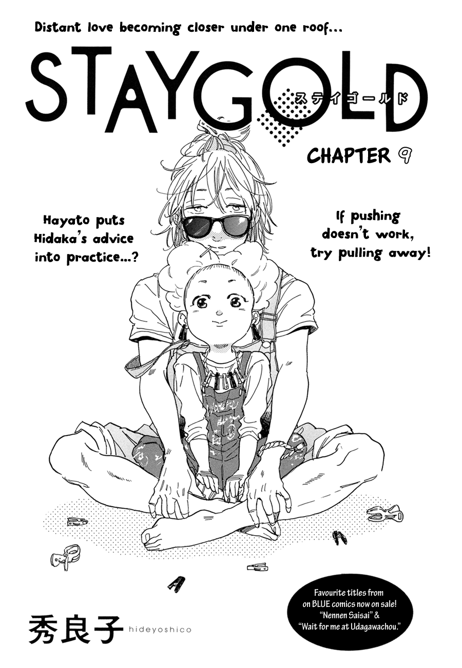 Stay Gold (Hideyoshico) Chapter 9 page 5 - Chapter 9