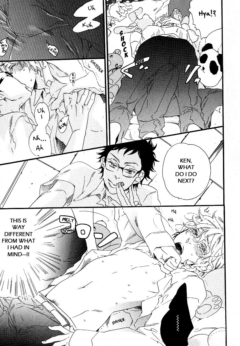 Stay Gold - Koi no Lesson A to Z Chapter 1 page 13 - Chapter 1