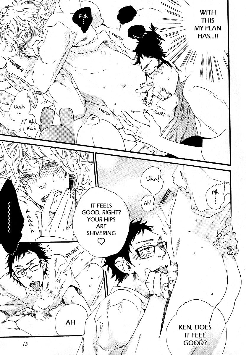 Stay Gold - Koi no Lesson A to Z Chapter 1 page 15 - Chapter 1
