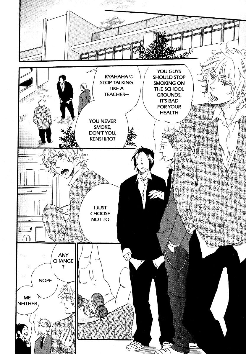 Stay Gold - Koi no Lesson A to Z Chapter 1 page 18 - Chapter 1