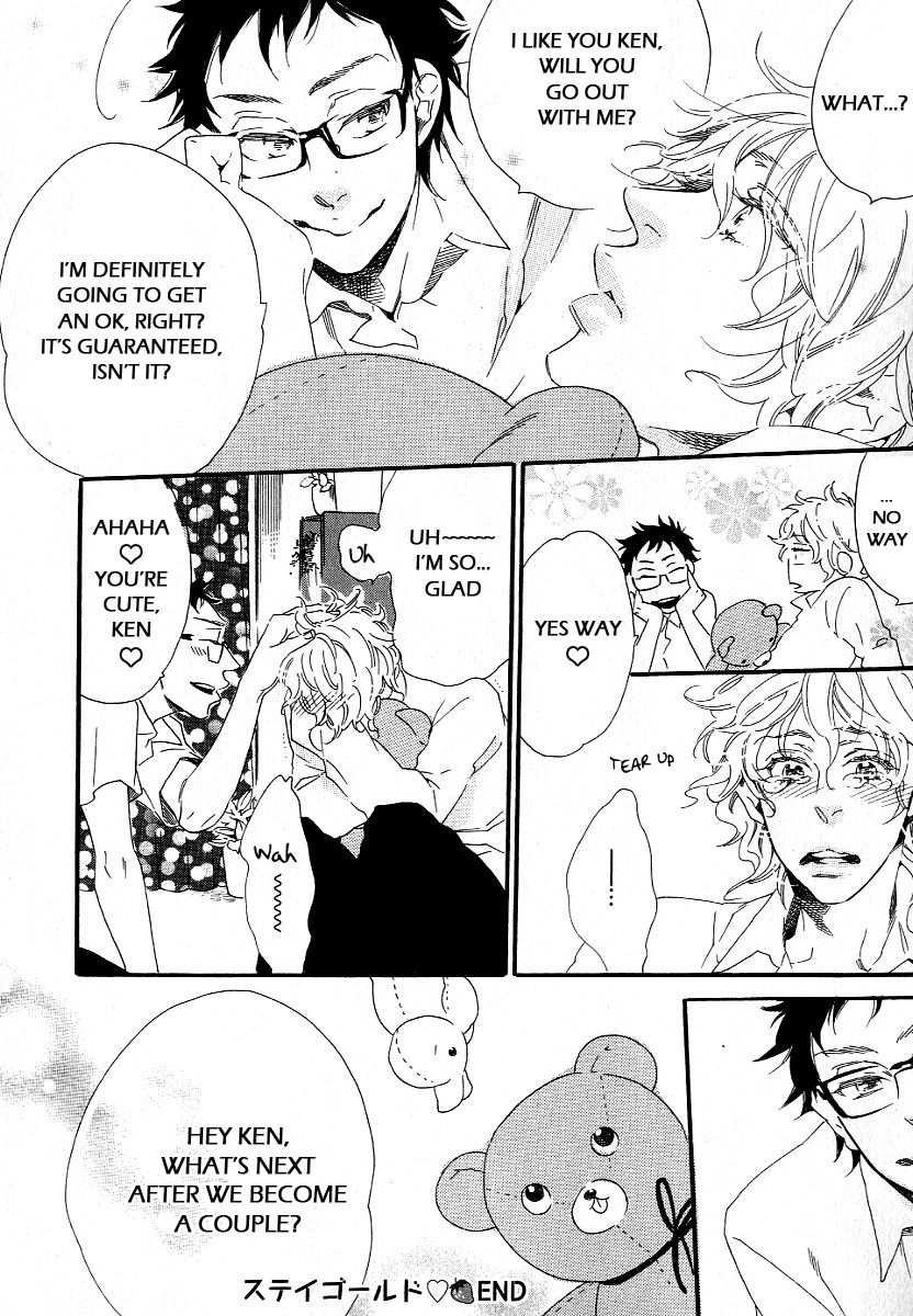 Stay Gold - Koi no Lesson A to Z Chapter 1 page 26 - Chapter 1