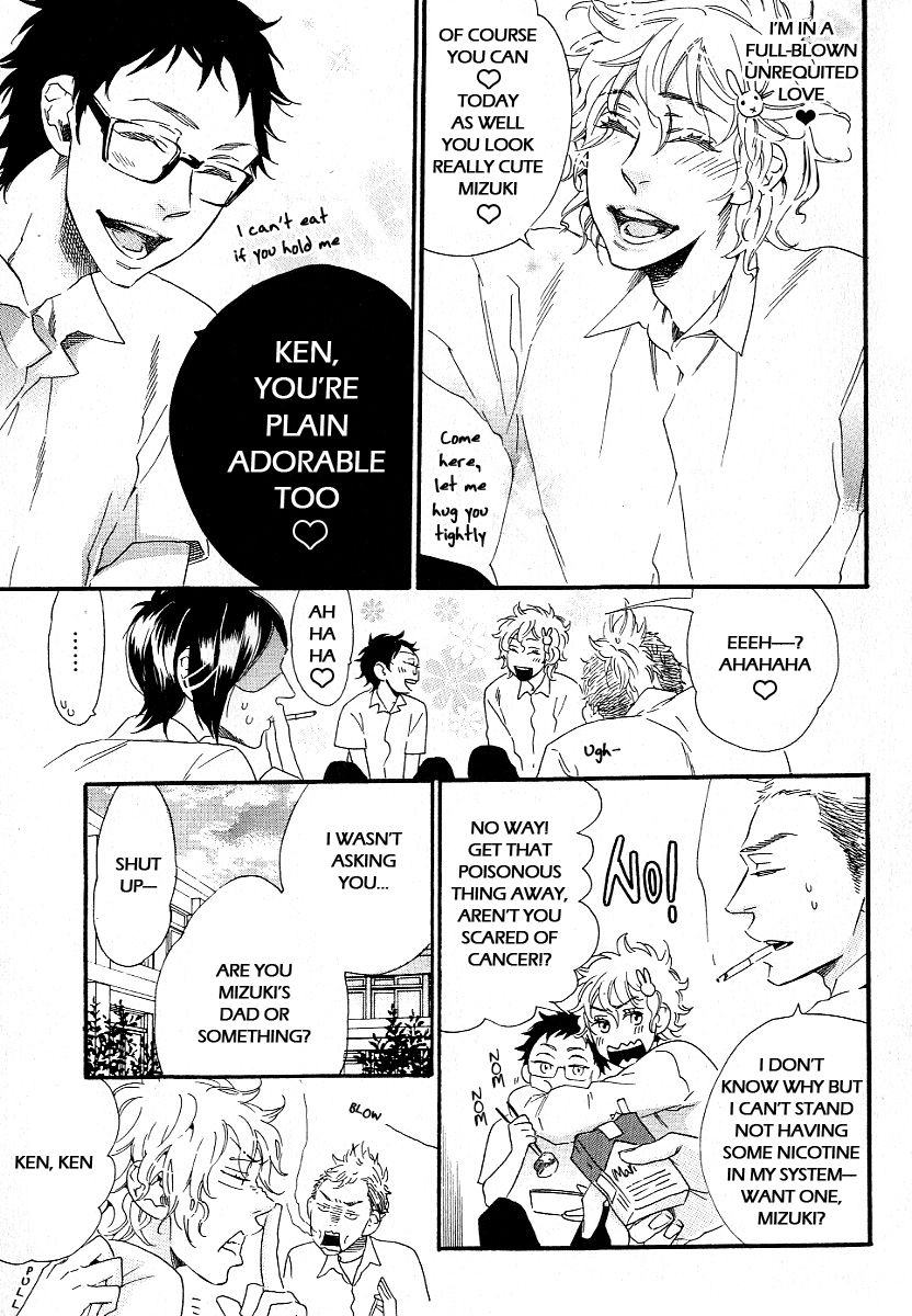 Stay Gold - Koi no Lesson A to Z Chapter 1 page 5 - Chapter 1