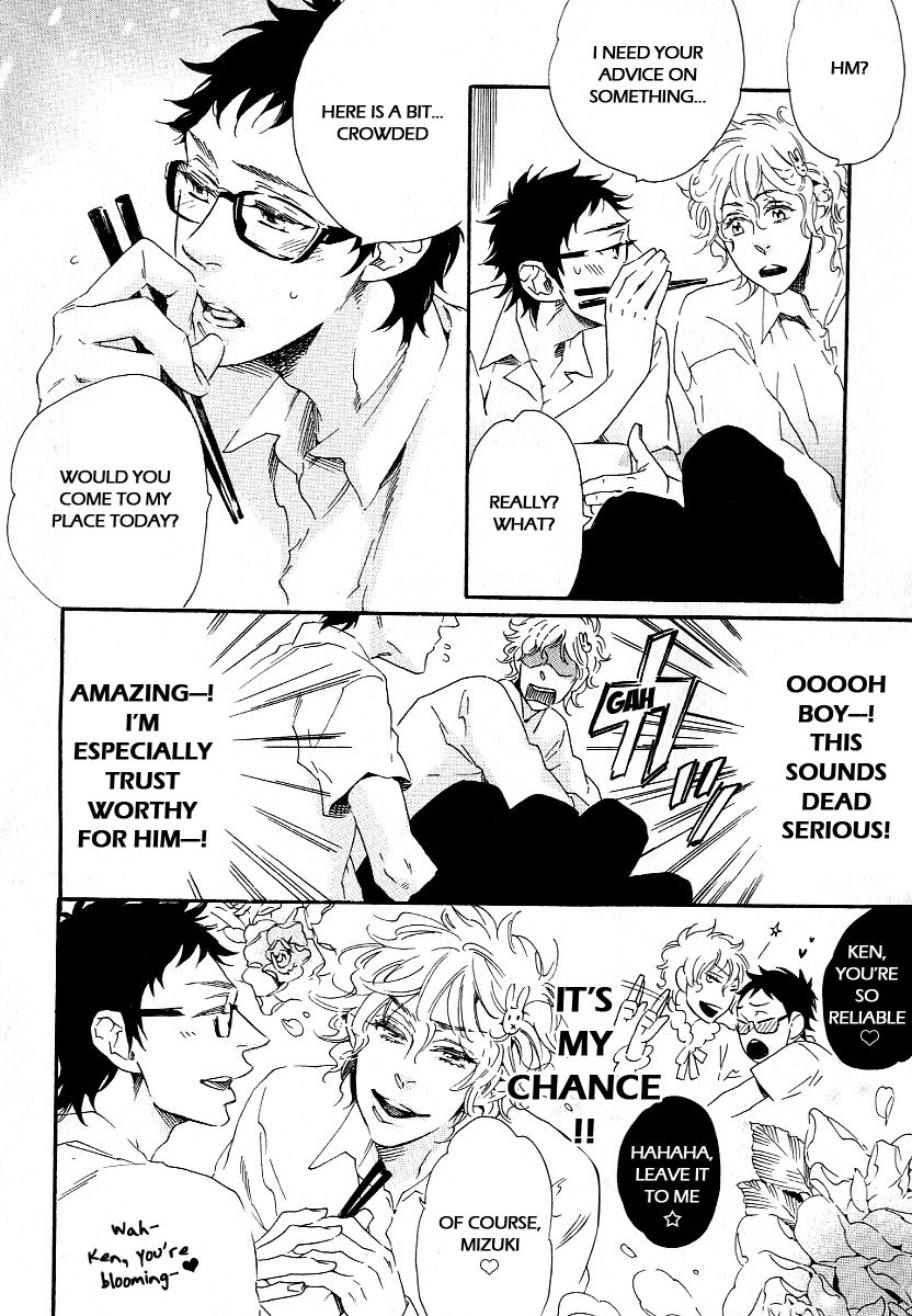 Stay Gold - Koi no Lesson A to Z Chapter 1 page 6 - Chapter 1