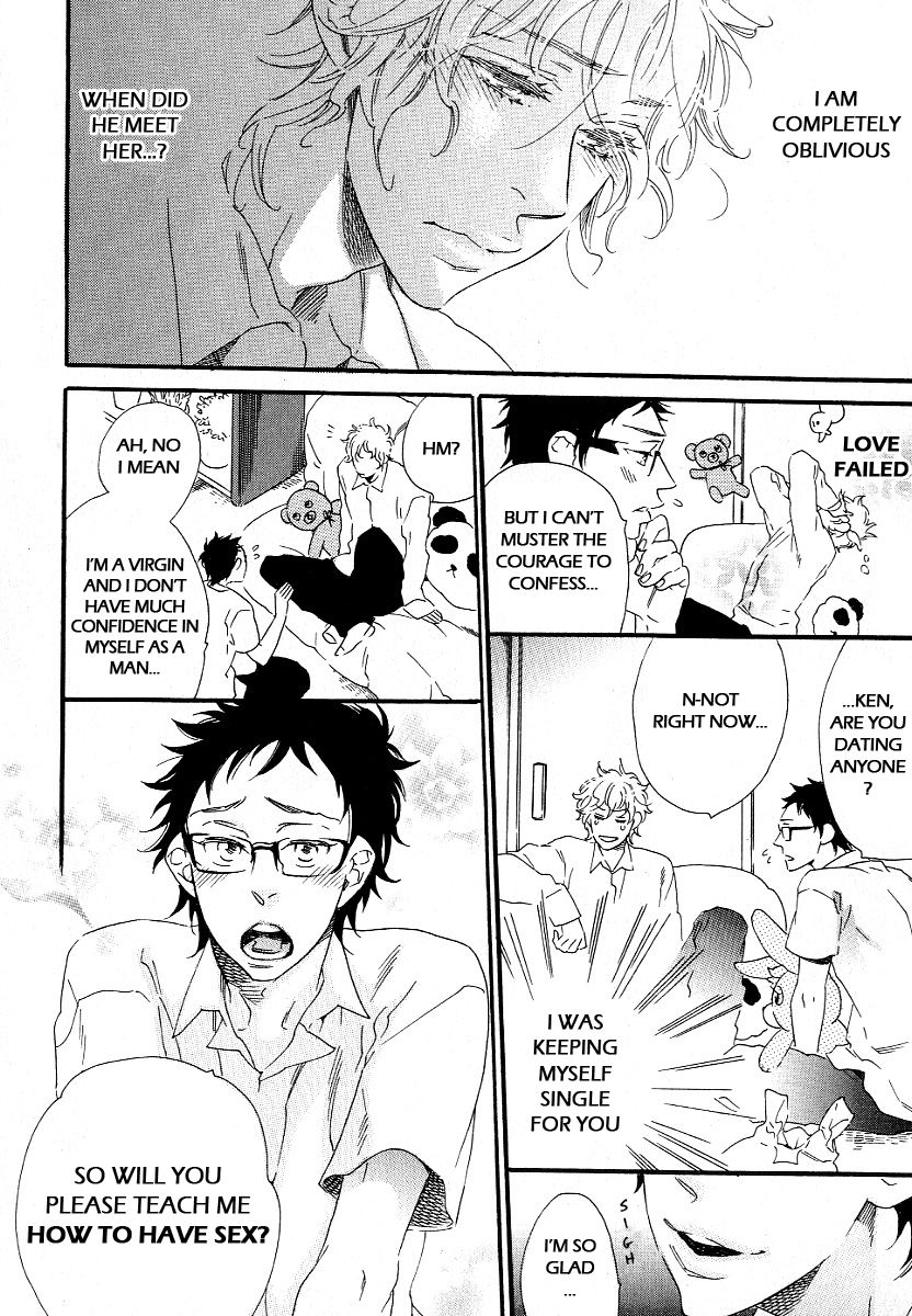 Stay Gold - Koi no Lesson A to Z Chapter 1 page 8 - Chapter 1