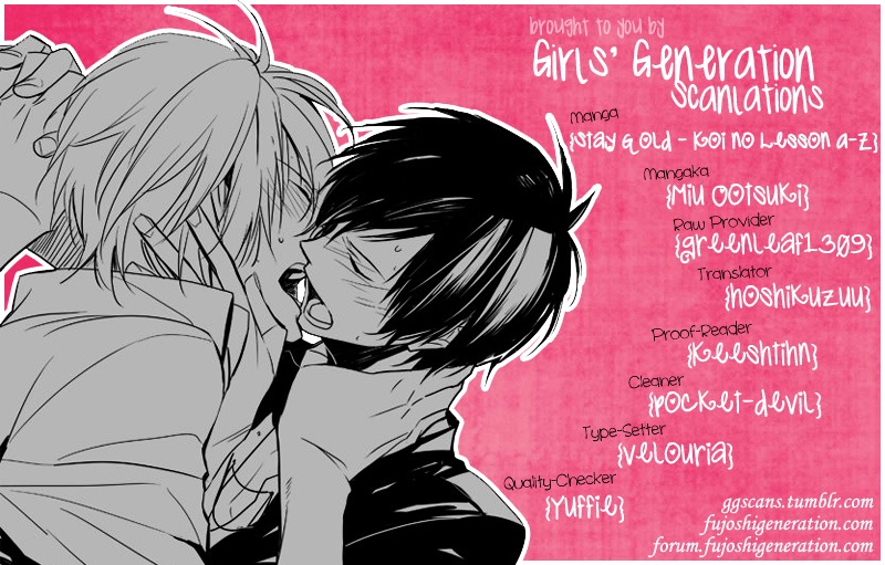 Stay Gold - Koi no Lesson A to Z Chapter 2 page 1 - Chapter 2 : Feverish Teddy Bear
