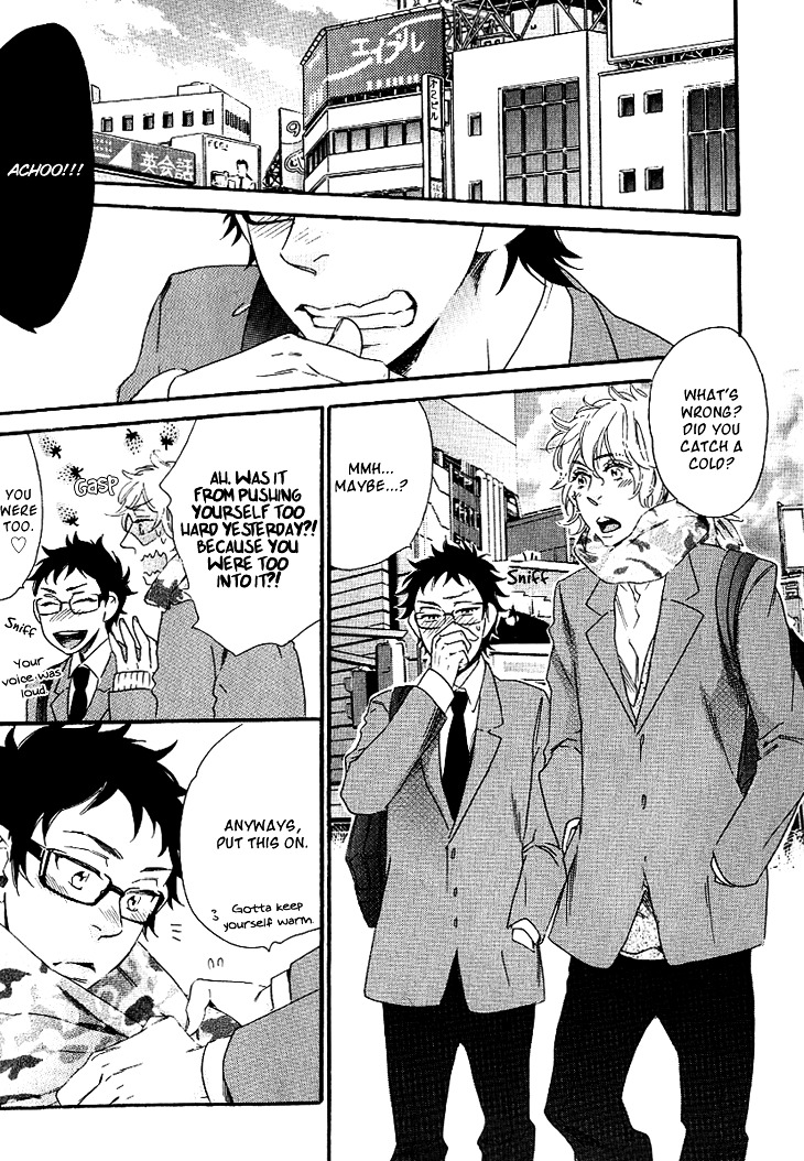 Stay Gold - Koi no Lesson A to Z Chapter 2 page 11 - Chapter 2 : Feverish Teddy Bear