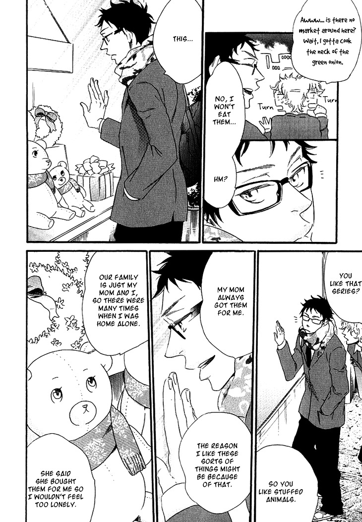 Stay Gold - Koi no Lesson A to Z Chapter 2 page 12 - Chapter 2 : Feverish Teddy Bear