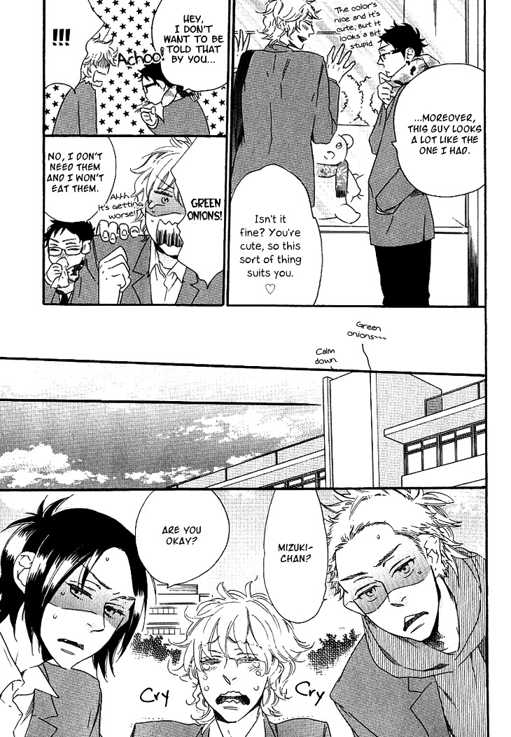 Stay Gold - Koi no Lesson A to Z Chapter 2 page 13 - Chapter 2 : Feverish Teddy Bear