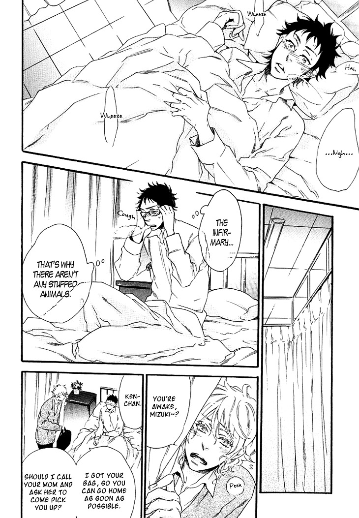 Stay Gold - Koi no Lesson A to Z Chapter 2 page 16 - Chapter 2 : Feverish Teddy Bear