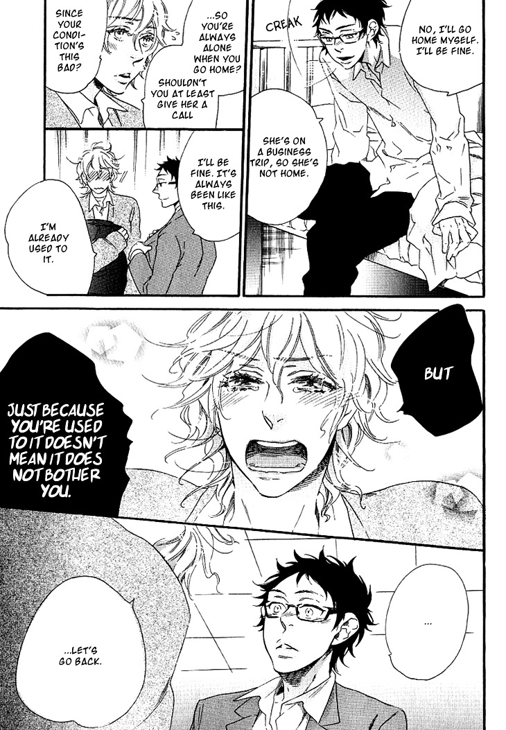 Stay Gold - Koi no Lesson A to Z Chapter 2 page 17 - Chapter 2 : Feverish Teddy Bear