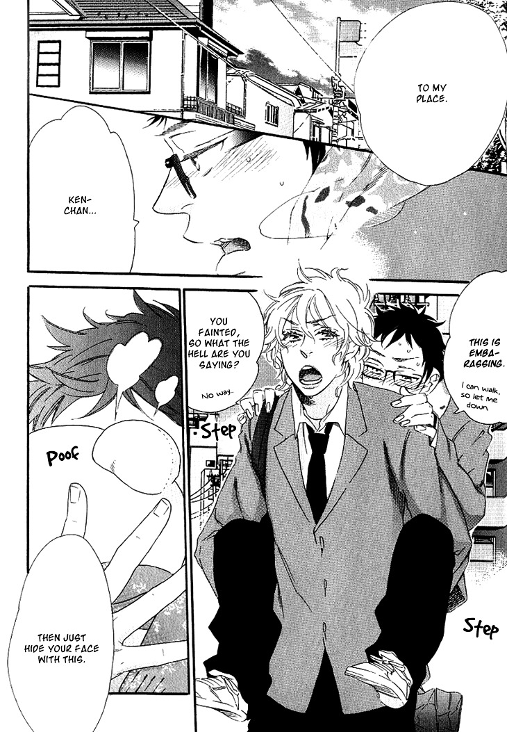Stay Gold - Koi no Lesson A to Z Chapter 2 page 18 - Chapter 2 : Feverish Teddy Bear