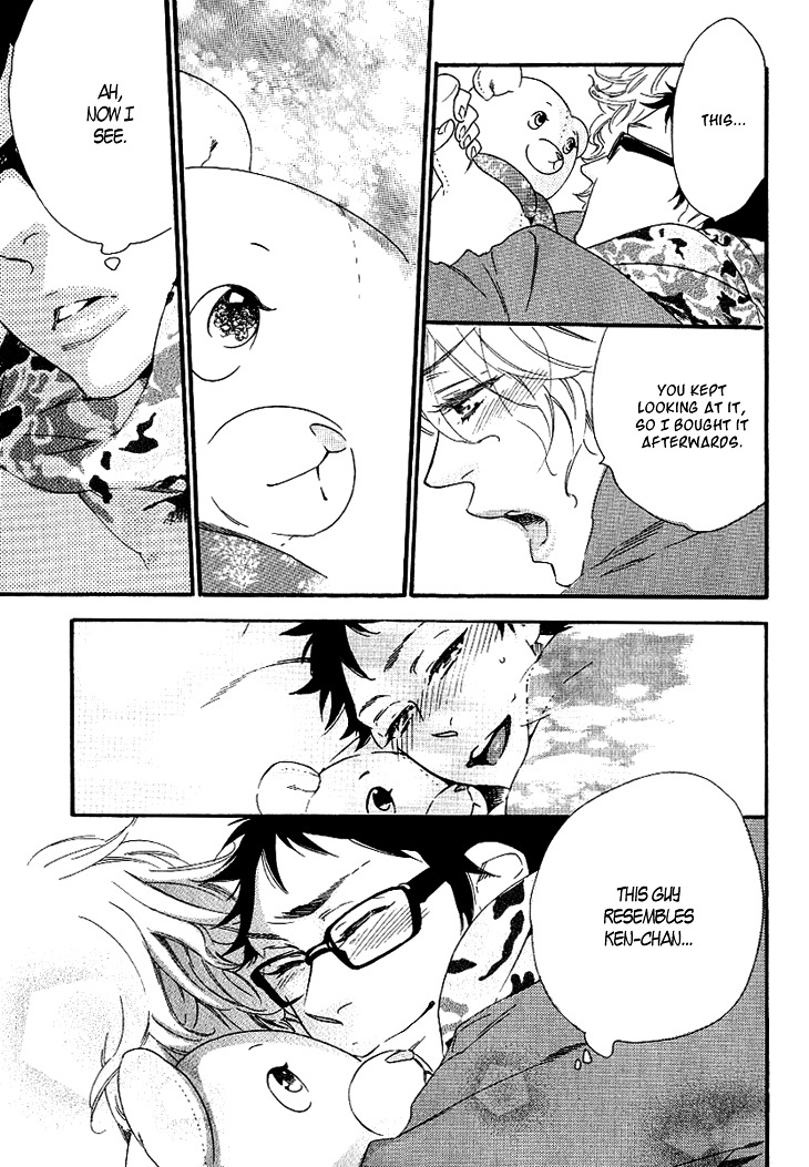 Stay Gold - Koi no Lesson A to Z Chapter 2 page 19 - Chapter 2 : Feverish Teddy Bear
