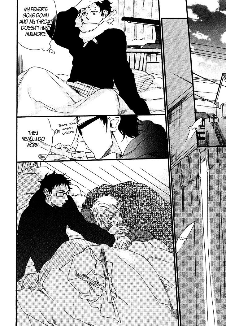 Stay Gold - Koi no Lesson A to Z Chapter 2 page 20 - Chapter 2 : Feverish Teddy Bear