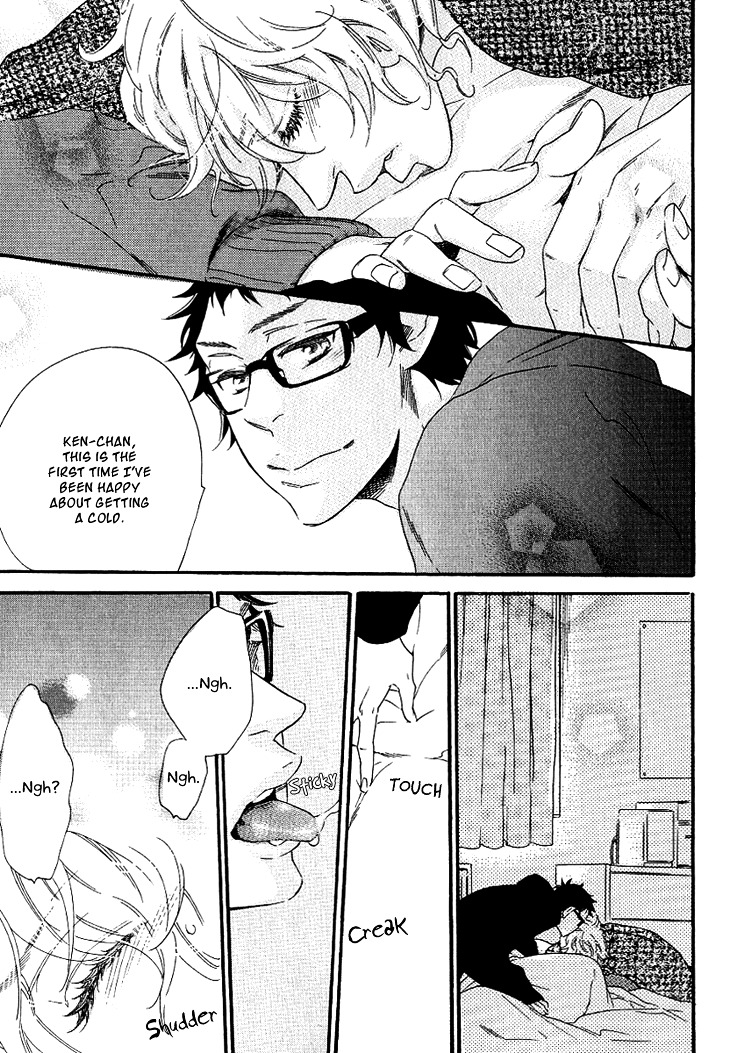 Stay Gold - Koi no Lesson A to Z Chapter 2 page 21 - Chapter 2 : Feverish Teddy Bear