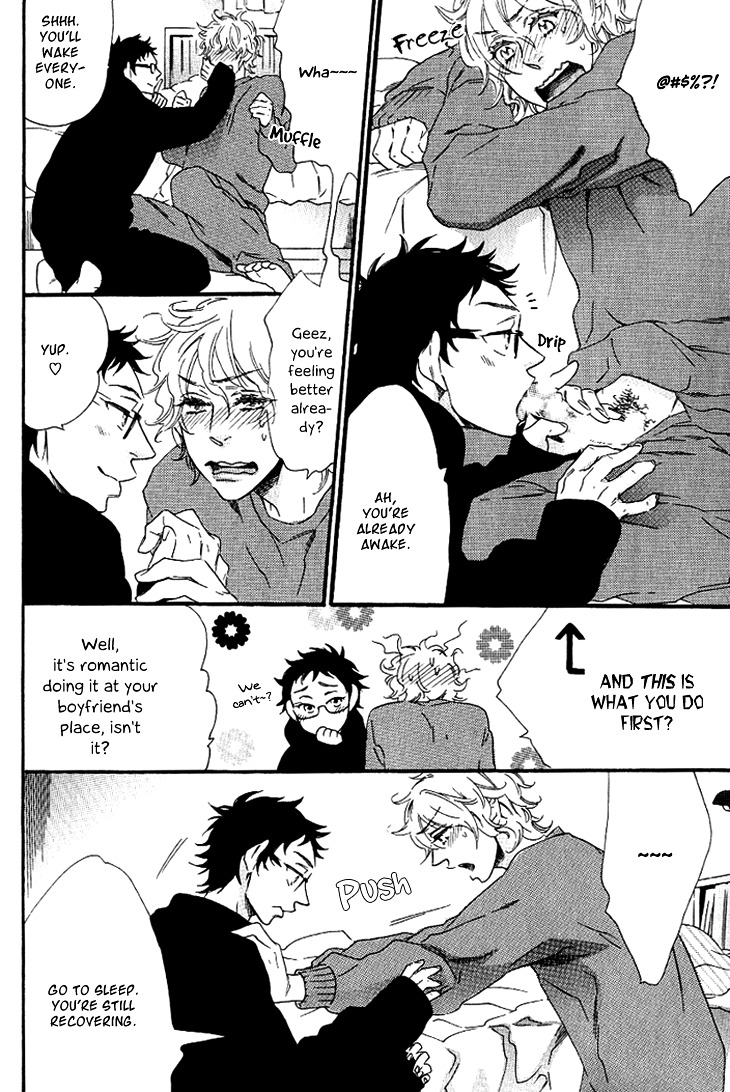 Stay Gold - Koi no Lesson A to Z Chapter 2 page 22 - Chapter 2 : Feverish Teddy Bear