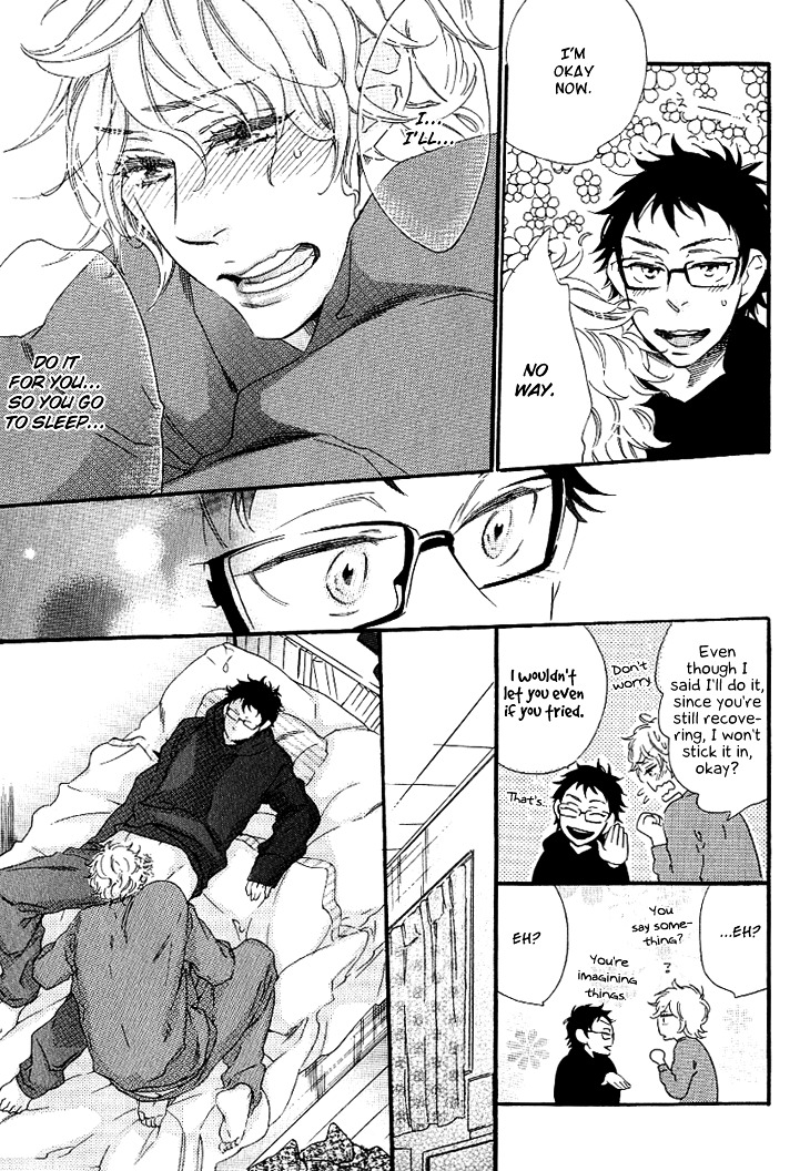 Stay Gold - Koi no Lesson A to Z Chapter 2 page 23 - Chapter 2 : Feverish Teddy Bear