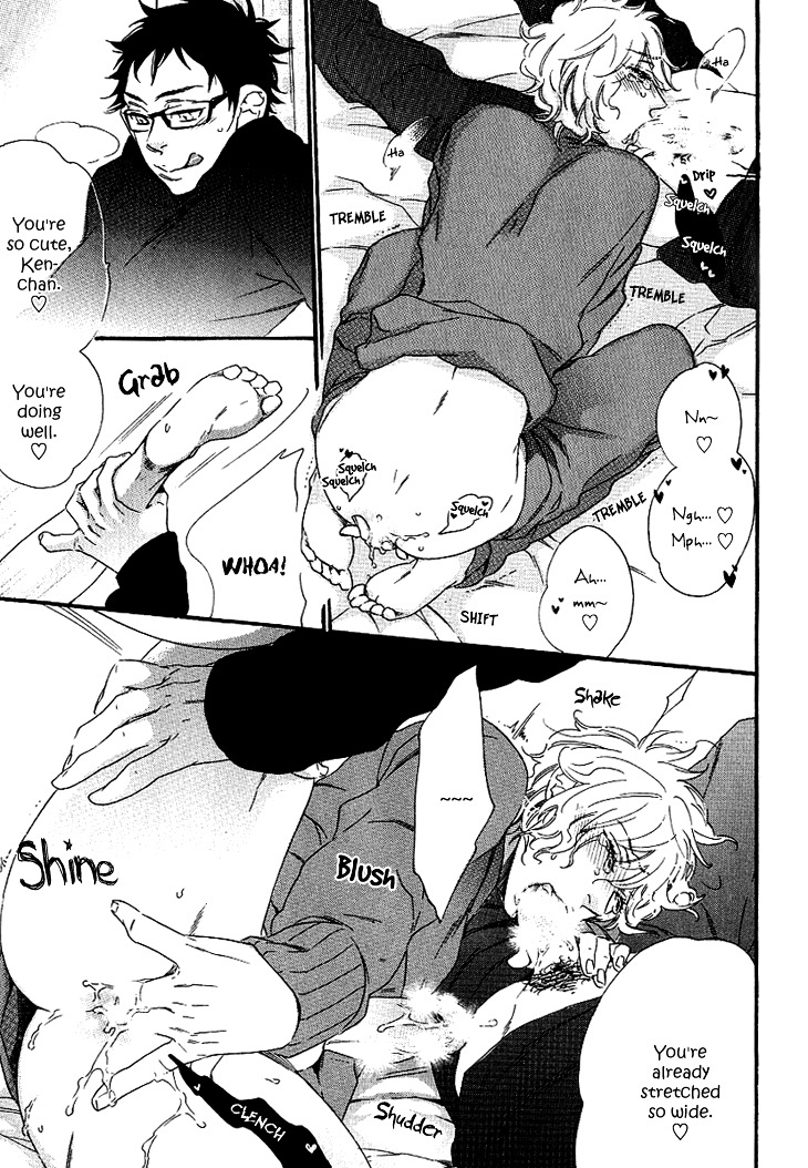 Stay Gold - Koi no Lesson A to Z Chapter 2 page 25 - Chapter 2 : Feverish Teddy Bear