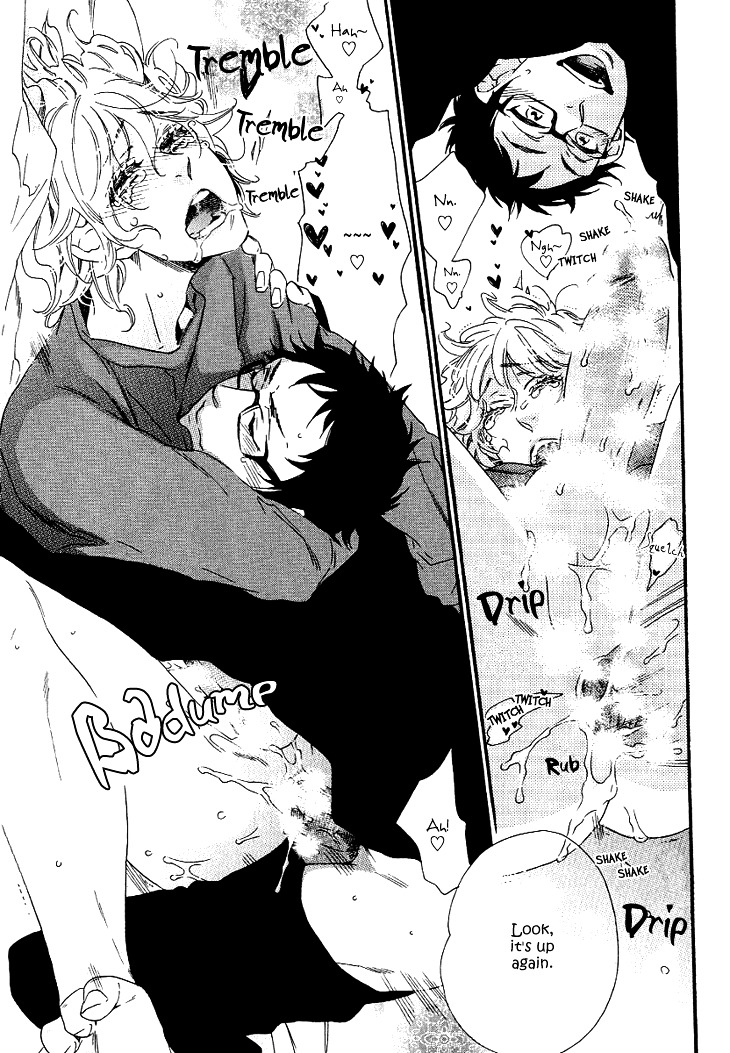 Stay Gold - Koi no Lesson A to Z Chapter 2 page 29 - Chapter 2 : Feverish Teddy Bear