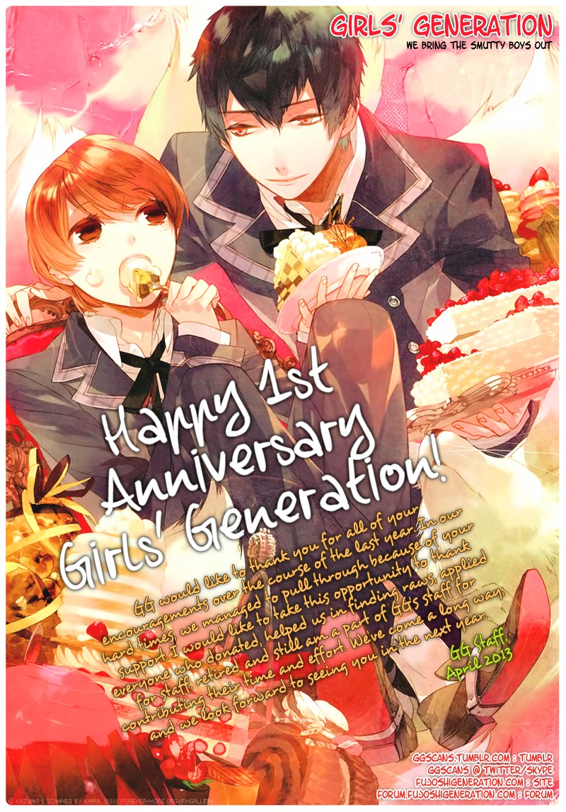 Stay Gold - Koi no Lesson A to Z Chapter 2 page 3 - Chapter 2 : Feverish Teddy Bear