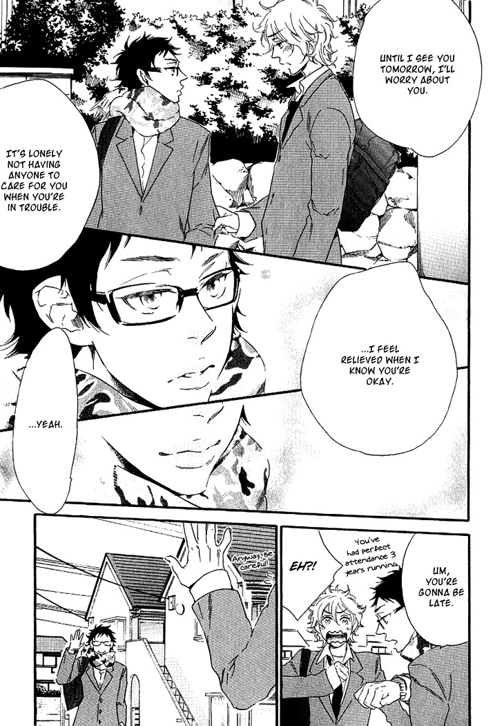 Stay Gold - Koi no Lesson A to Z Chapter 2 page 31 - Chapter 2 : Feverish Teddy Bear