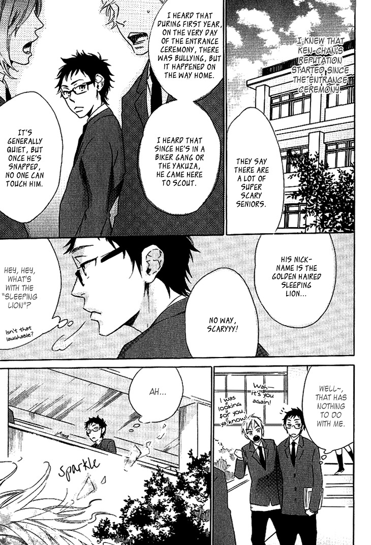 Stay Gold - Koi no Lesson A to Z Chapter 3 page 10 - Chapter 3 : Black Black Drop