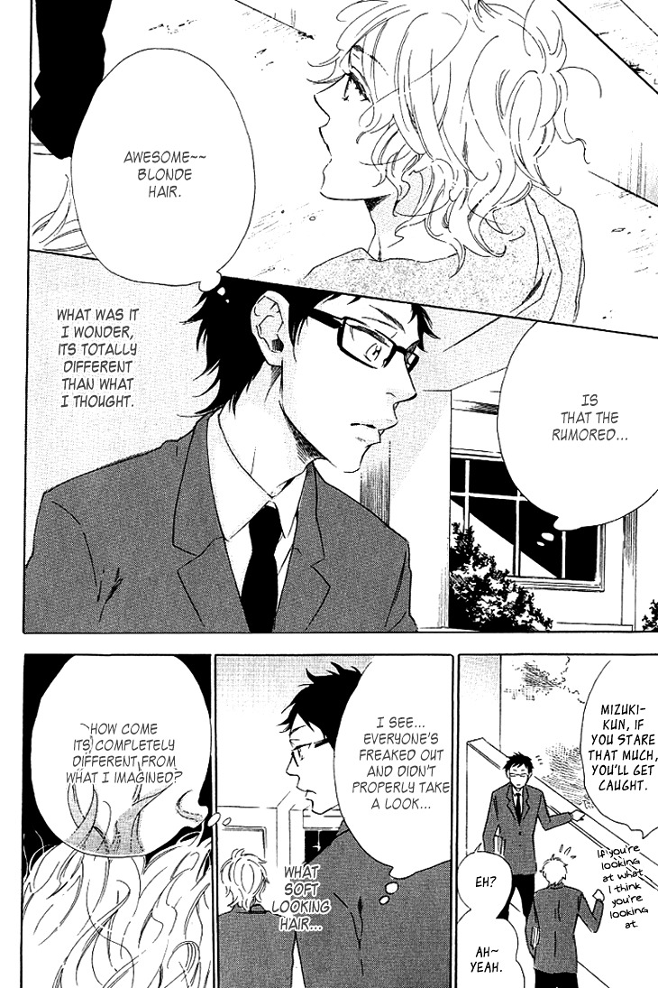 Stay Gold - Koi no Lesson A to Z Chapter 3 page 11 - Chapter 3 : Black Black Drop