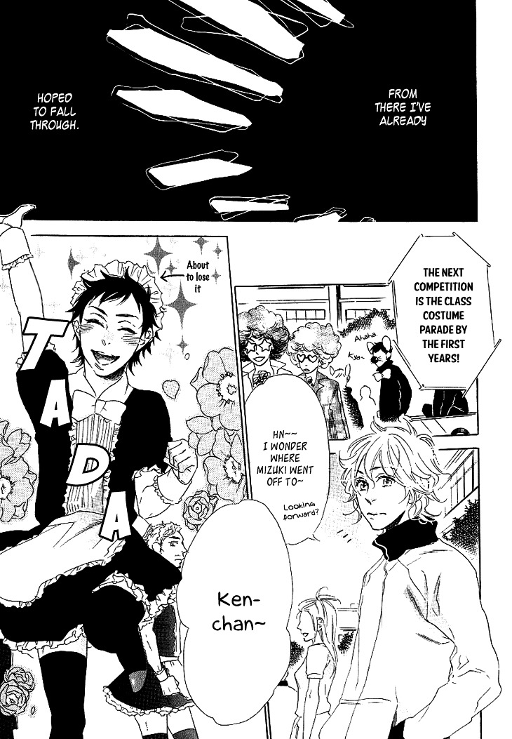 Stay Gold - Koi no Lesson A to Z Chapter 3 page 12 - Chapter 3 : Black Black Drop