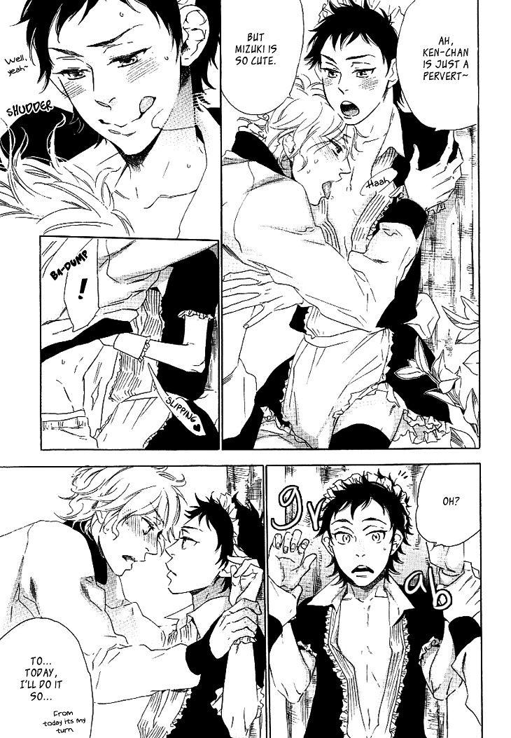 Stay Gold - Koi no Lesson A to Z Chapter 3 page 16 - Chapter 3 : Black Black Drop