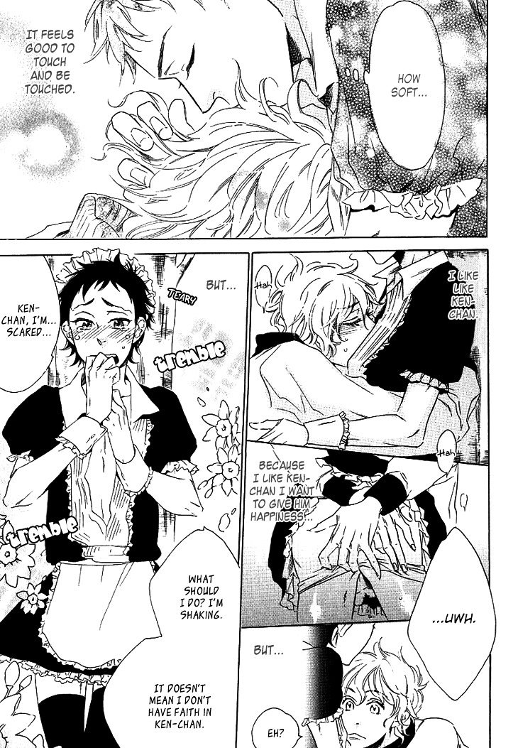 Stay Gold - Koi no Lesson A to Z Chapter 3 page 18 - Chapter 3 : Black Black Drop