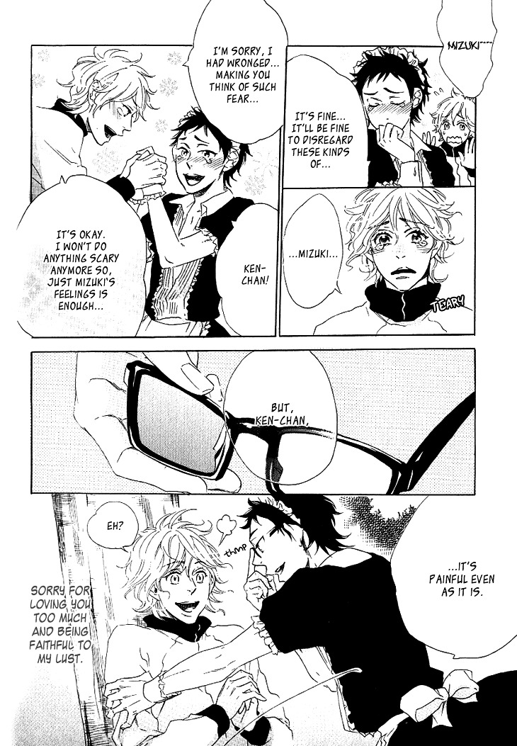 Stay Gold - Koi no Lesson A to Z Chapter 3 page 19 - Chapter 3 : Black Black Drop