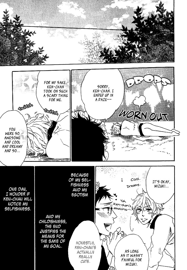 Stay Gold - Koi no Lesson A to Z Chapter 3 page 26 - Chapter 3 : Black Black Drop